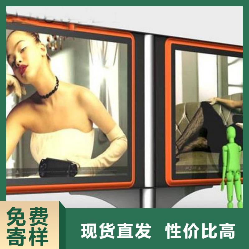 换画灯箱厂家