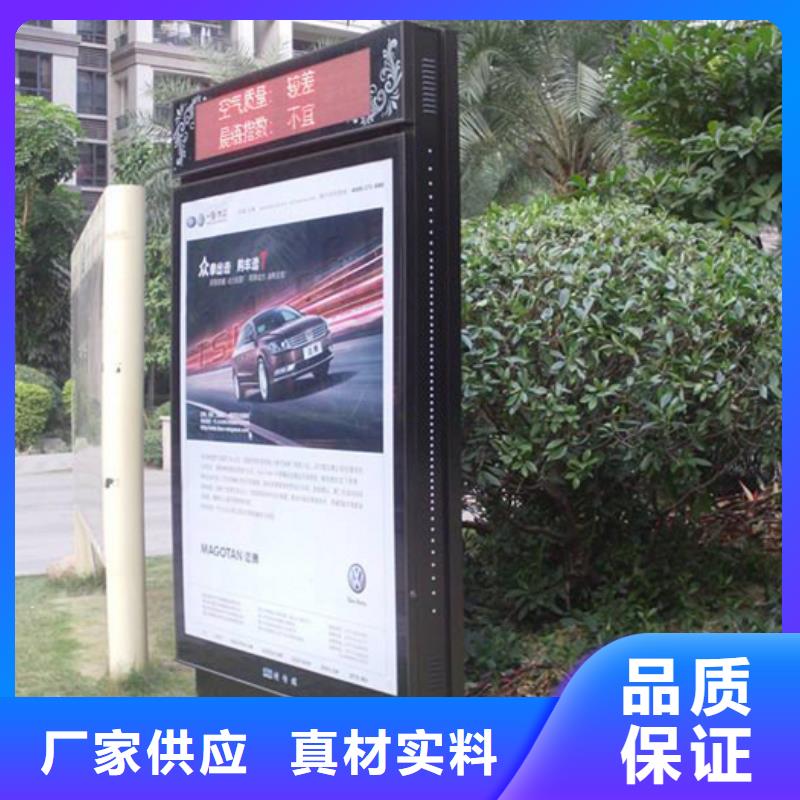 小区垃圾分类房视频-直辖上海市友佳小区垃圾分类房可服务区域静安|闵行|长宁|金山|黄浦|松江|闸北等