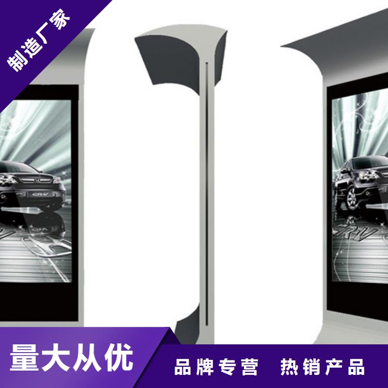 户外灯箱性价比高