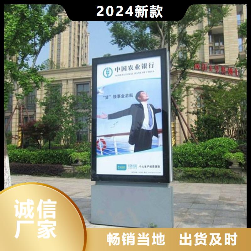 户外灯箱性价比高