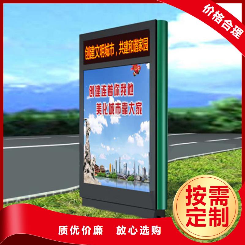 户外灯箱性价比高