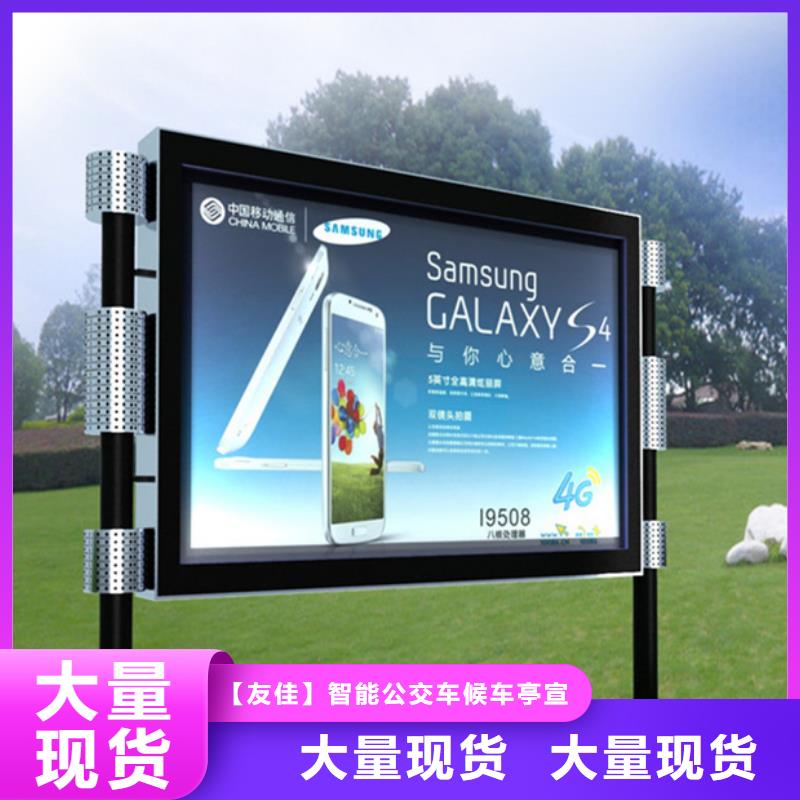 换画灯箱厂家