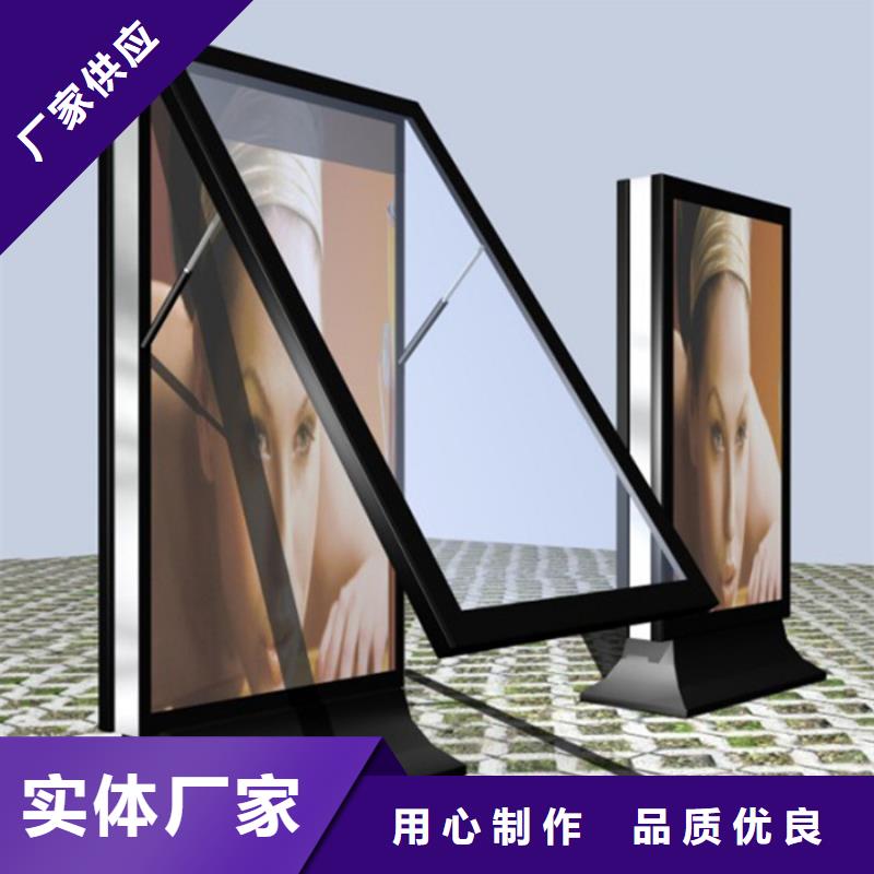 滚动灯箱直供厂家