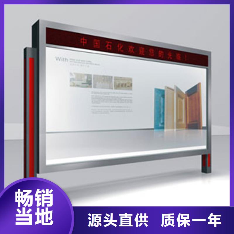 滚动灯箱直供厂家