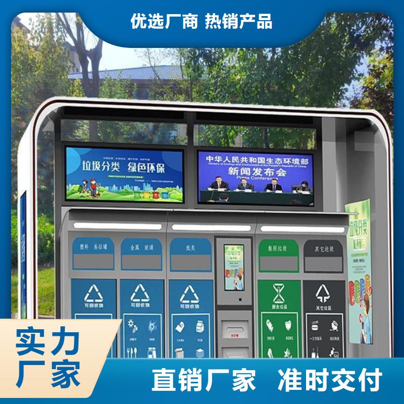 交通标识牌视频-交通标识牌_辽宁省盘锦市市场覆盖兴隆台|双台子|大连|营口|朝阳|葫芦岛|阜新等