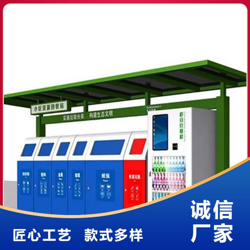 交通标识牌视频-交通标识牌_辽宁省盘锦市市场覆盖兴隆台|双台子|大连|营口|朝阳|葫芦岛|阜新等
