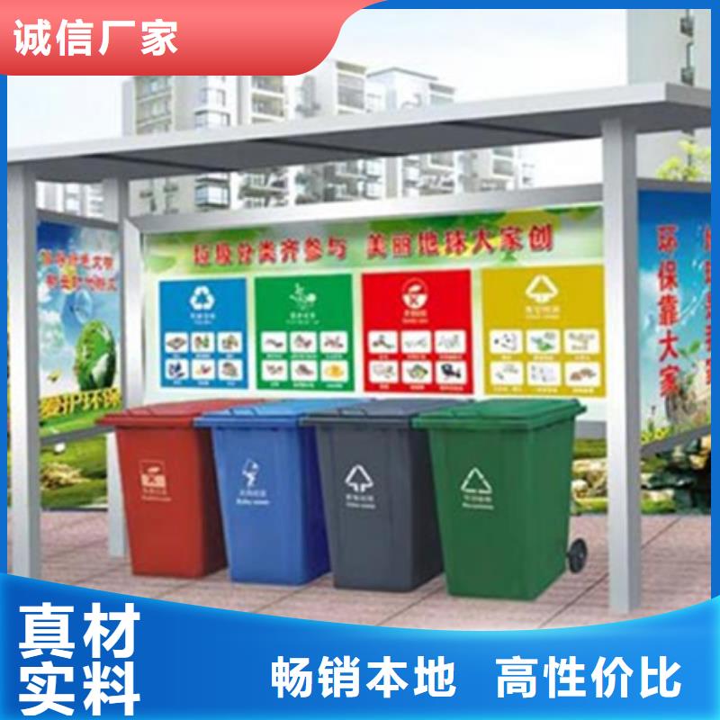 交通标识牌视频-交通标识牌_辽宁省盘锦市市场覆盖兴隆台|双台子|大连|营口|朝阳|葫芦岛|阜新等