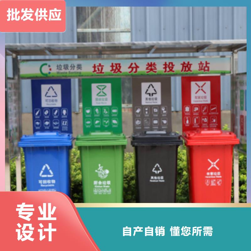 价值观标牌视频-价值观标牌_江西省新余市市场覆盖分宜|渝水|赣州|宜春|九江|南昌|景德镇等