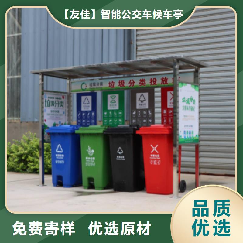 价值观标牌视频-价值观标牌_江西省新余市市场覆盖分宜|渝水|赣州|宜春|九江|南昌|景德镇等