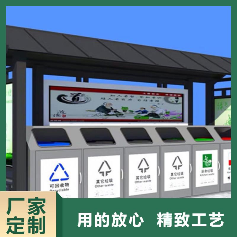 价值观标牌视频-价值观标牌_江西省新余市市场覆盖分宜|渝水|赣州|宜春|九江|南昌|景德镇等