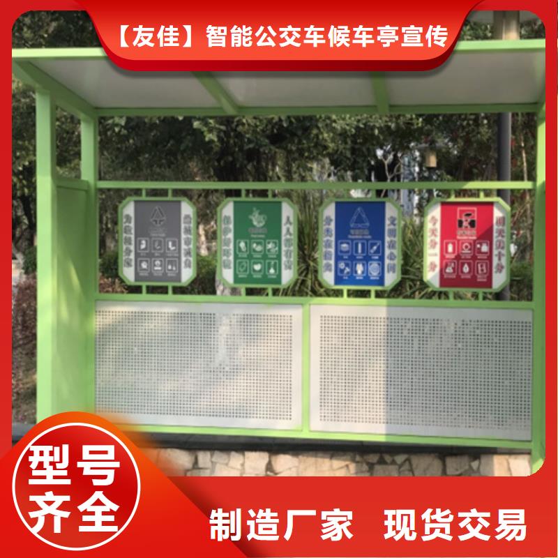 价值观标牌视频-价值观标牌_江西省新余市市场覆盖分宜|渝水|赣州|宜春|九江|南昌|景德镇等