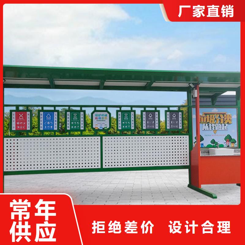 价值观标牌视频-价值观标牌_江西省新余市市场覆盖分宜|渝水|赣州|宜春|九江|南昌|景德镇等