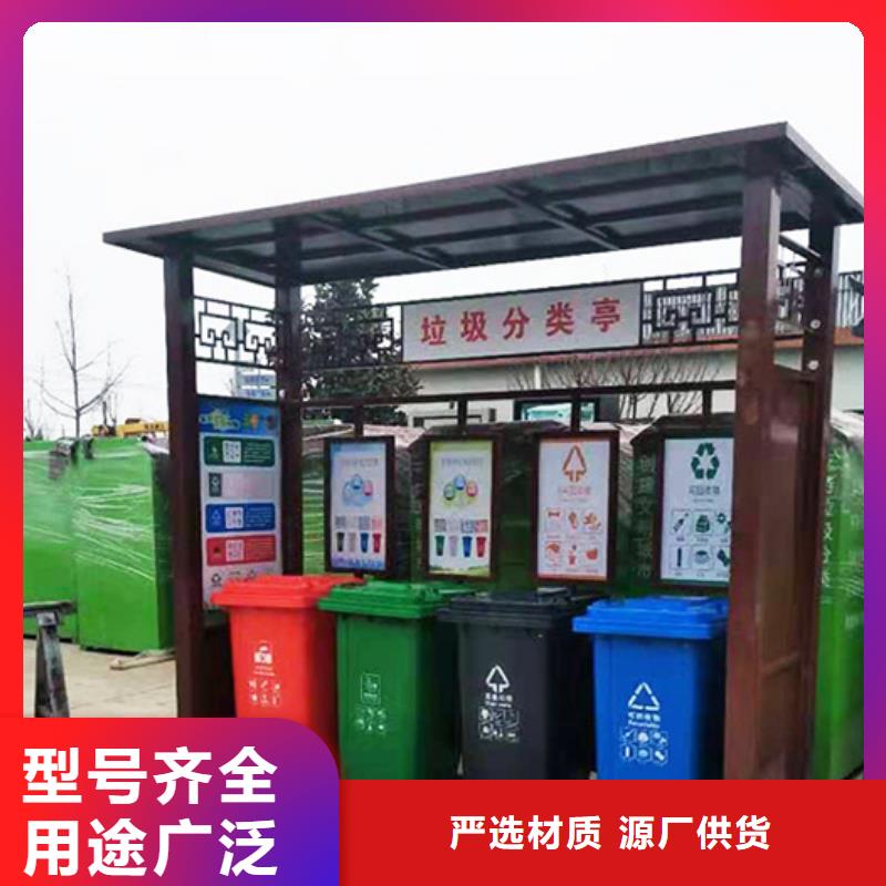 价值观标牌视频-价值观标牌_江西省新余市市场覆盖分宜|渝水|赣州|宜春|九江|南昌|景德镇等