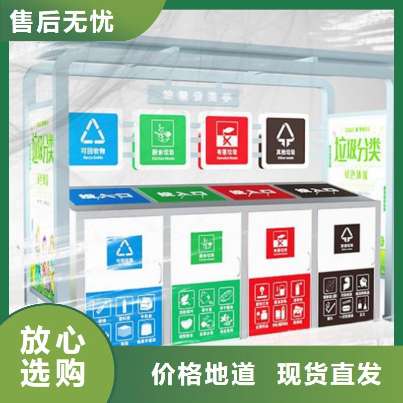 价值观标牌视频-价值观标牌_江西省新余市市场覆盖分宜|渝水|赣州|宜春|九江|南昌|景德镇等
