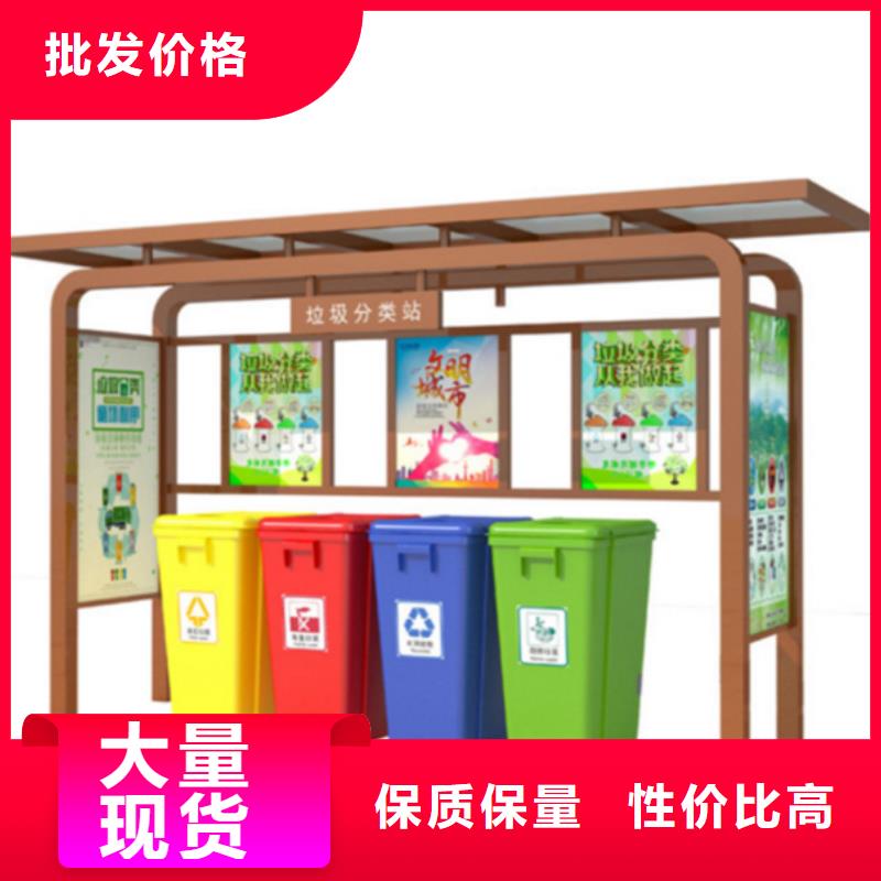价值观标牌视频-价值观标牌_江西省新余市市场覆盖分宜|渝水|赣州|宜春|九江|南昌|景德镇等