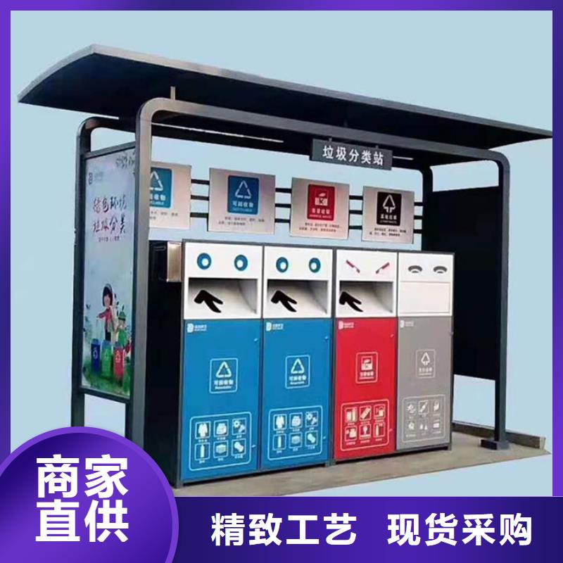 价值观标牌视频-价值观标牌_江西省新余市市场覆盖分宜|渝水|赣州|宜春|九江|南昌|景德镇等