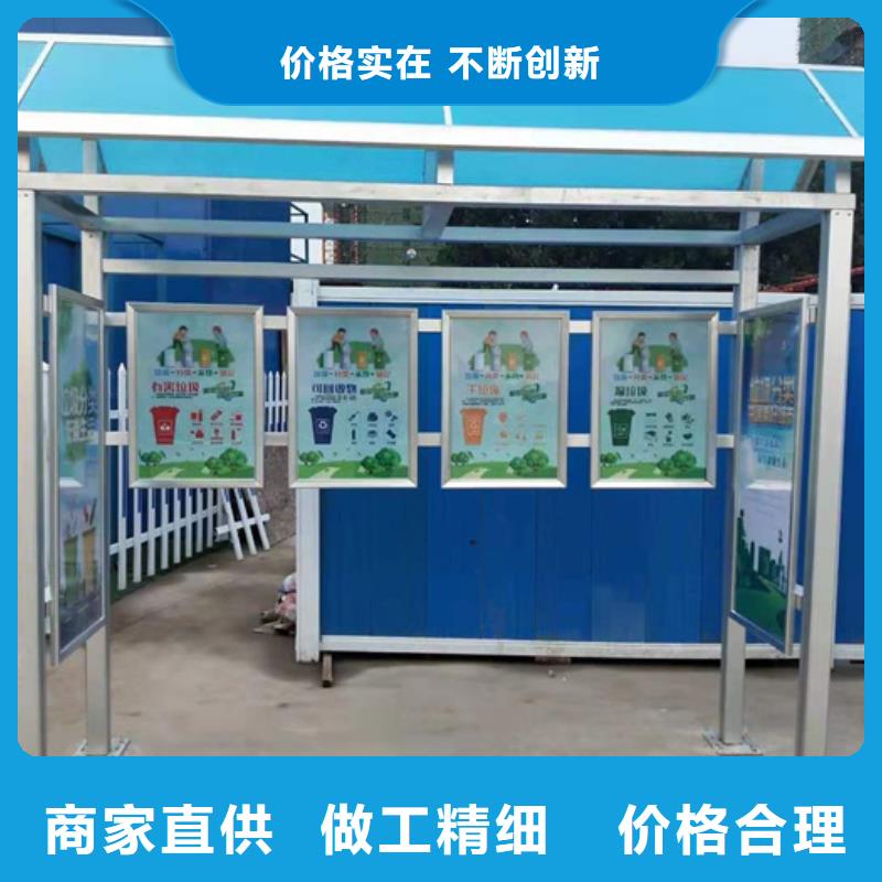 价值观标牌视频-价值观标牌_江西省新余市市场覆盖分宜|渝水|赣州|宜春|九江|南昌|景德镇等