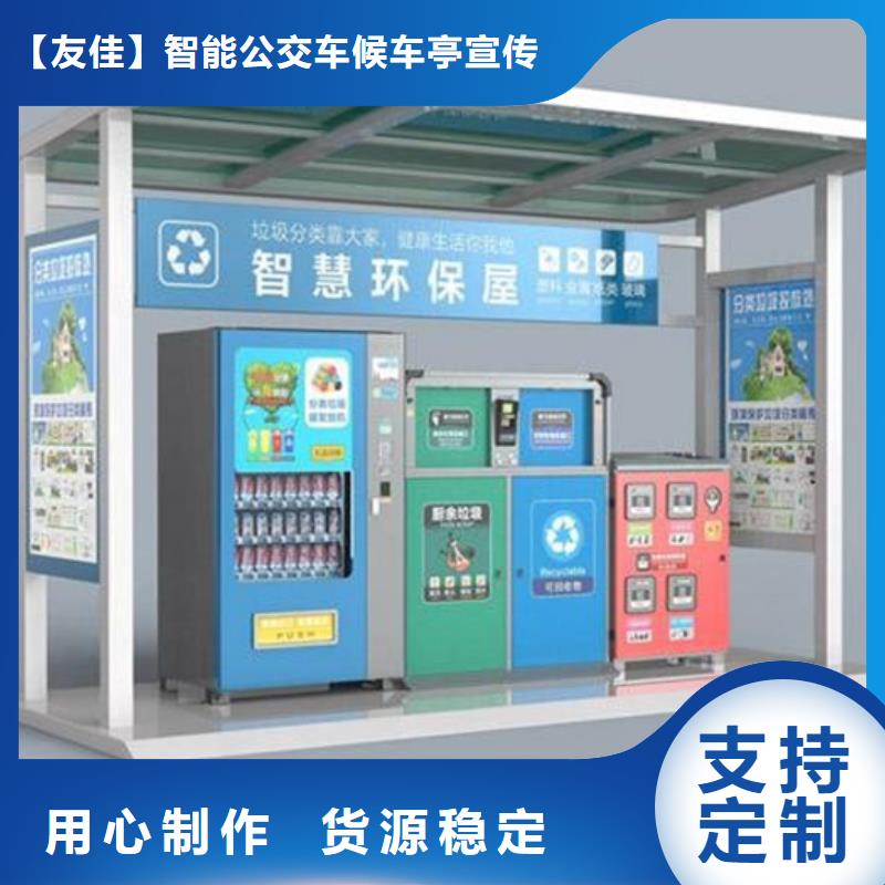 价值观标牌视频-价值观标牌_江西省新余市市场覆盖分宜|渝水|赣州|宜春|九江|南昌|景德镇等