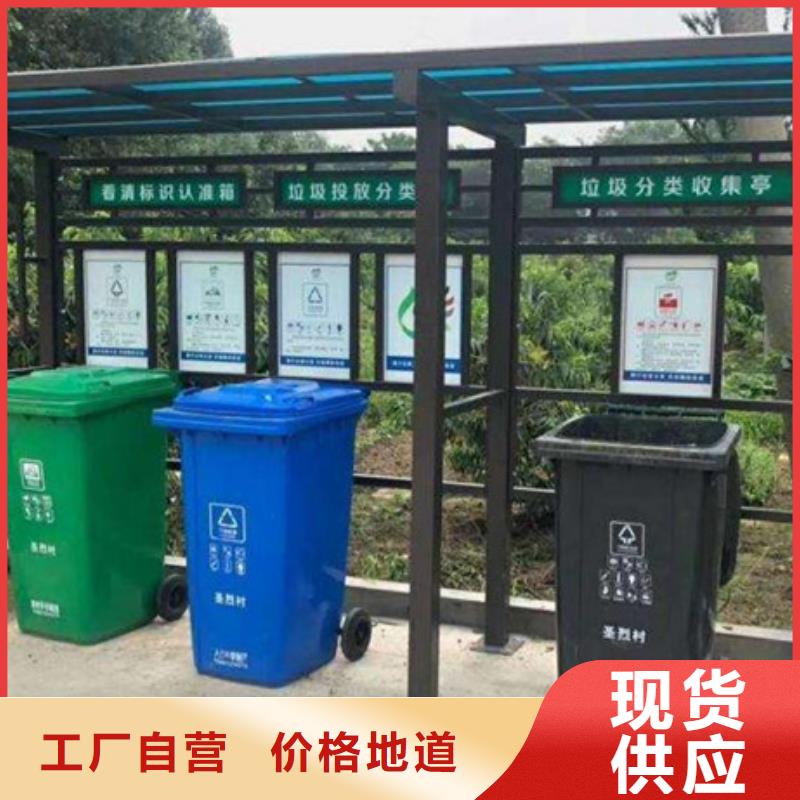 价值观标牌视频-价值观标牌_江西省新余市市场覆盖分宜|渝水|赣州|宜春|九江|南昌|景德镇等