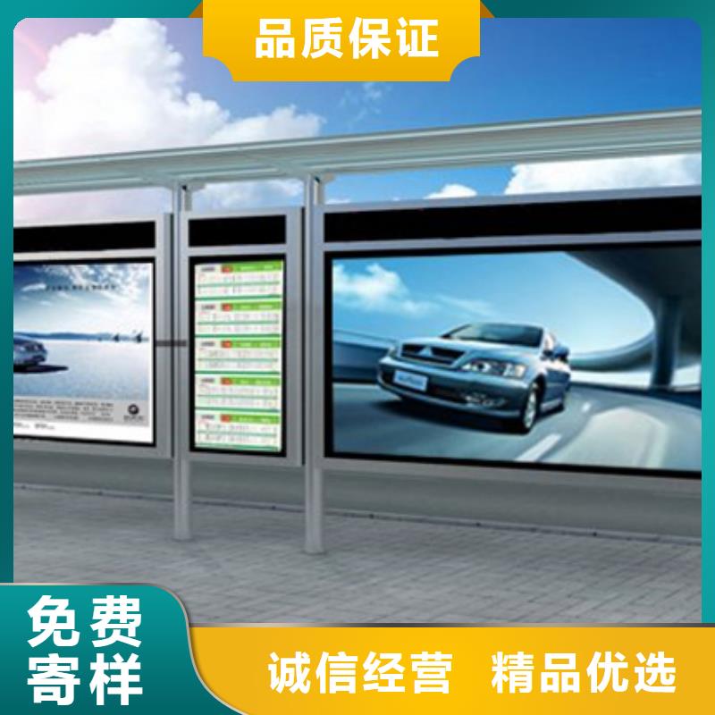 交通标识牌视频-交通标识牌|连云港市|海州|灌南|南通|常州|徐州|宿迁|盐城|扬州