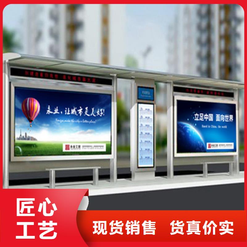 交通标识牌视频-交通标识牌|连云港市|海州|灌南|南通|常州|徐州|宿迁|盐城|扬州