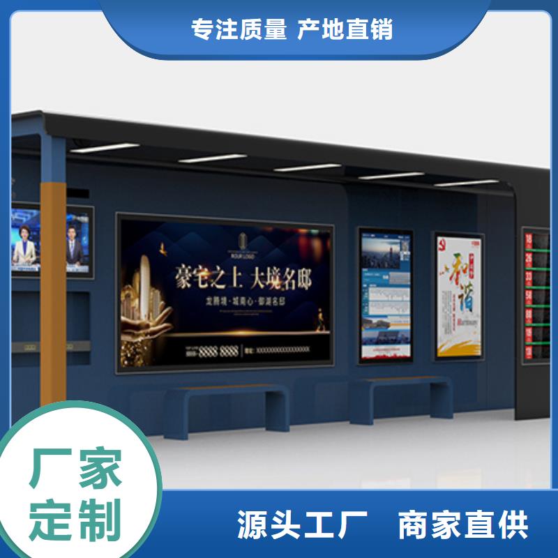 交通标识牌视频-交通标识牌|连云港市|海州|灌南|南通|常州|徐州|宿迁|盐城|扬州