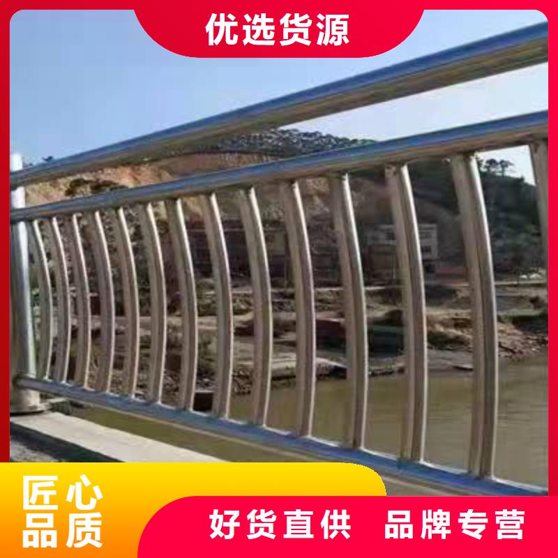 铝合金桥梁护栏视频-铝合金桥梁护栏|广西省|来宾|桂林|玉林|防城港|百色|钦州