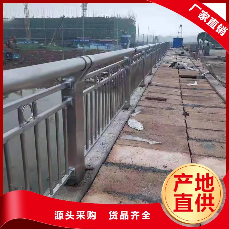 护栏防撞护栏立柱追求细节品质