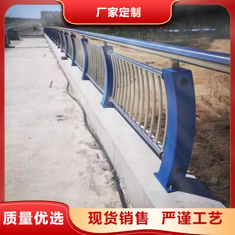 护栏【景观】护栏产地直销