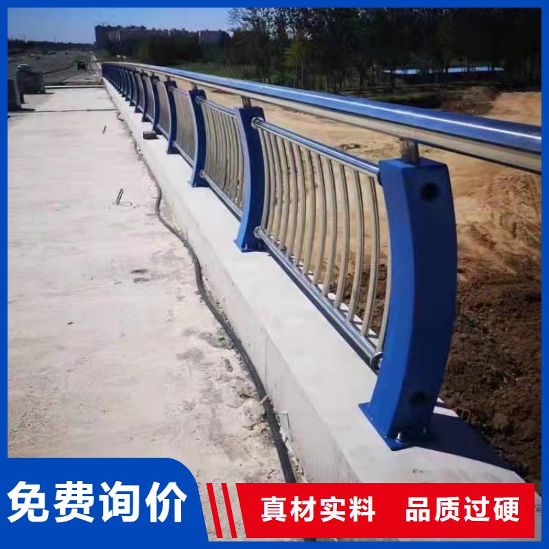 护栏桥梁护栏打造行业品质