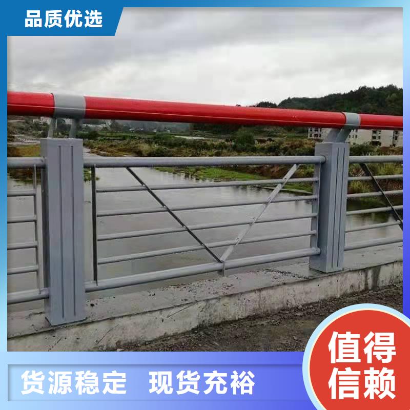 护栏铝合金桥梁护栏厂家实力雄厚