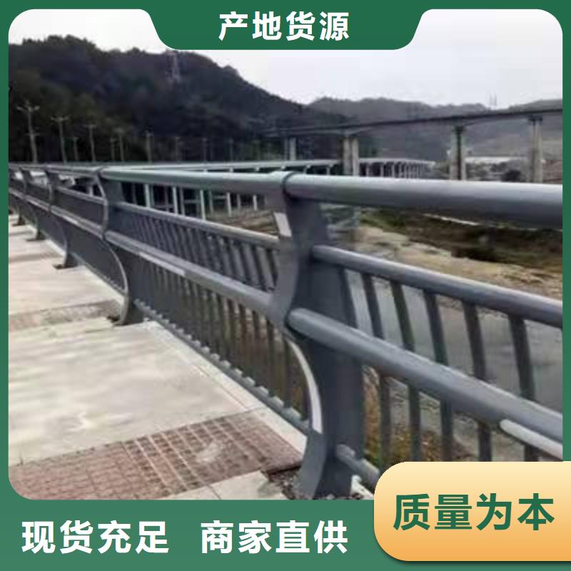 护栏防撞护栏立柱追求细节品质