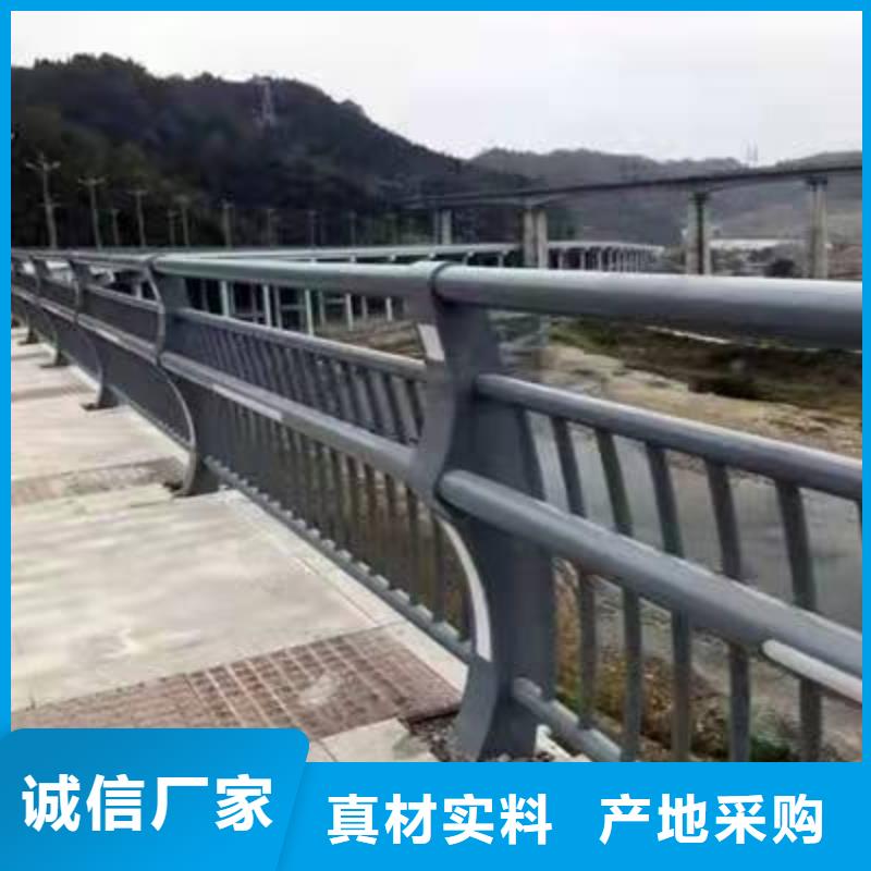 护栏 河道护栏严选用料