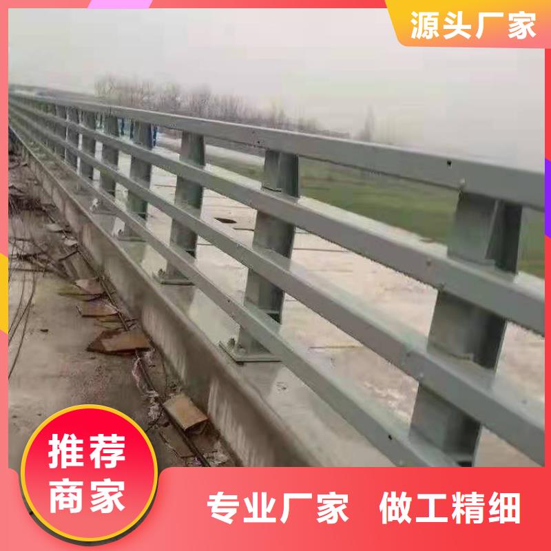 护栏-桥梁防撞护栏源头直供