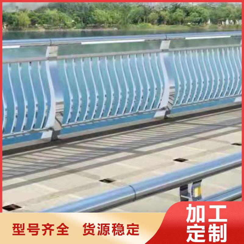 护栏铝合金桥梁护栏厂家实力雄厚