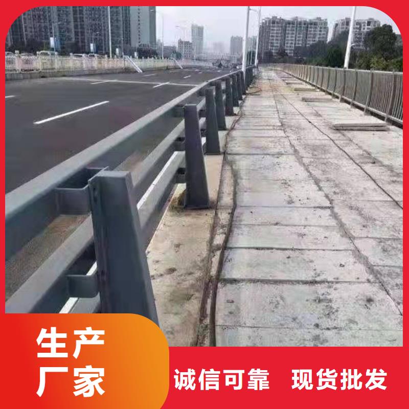 铝合金桥梁护栏视频-铝合金桥梁护栏|广西省防城港市|防城|上思|贵港|梧州|柳州|北海|南宁