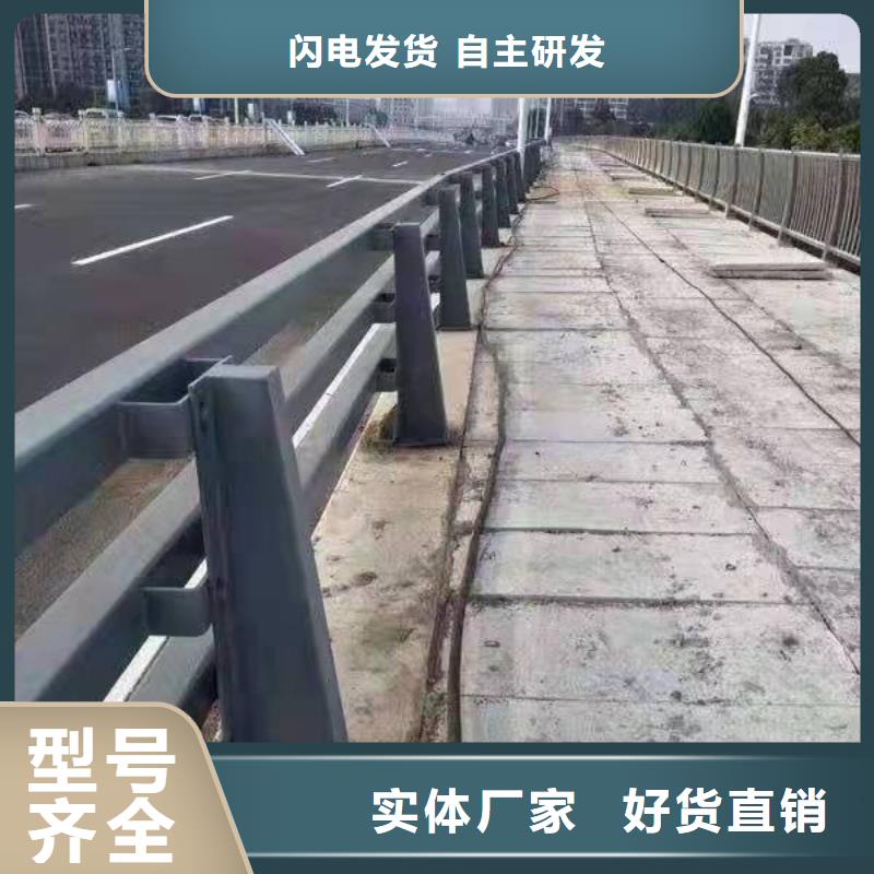 铝合金桥梁护栏视频-铝合金桥梁护栏|广西省|来宾|桂林|玉林|防城港|百色|钦州