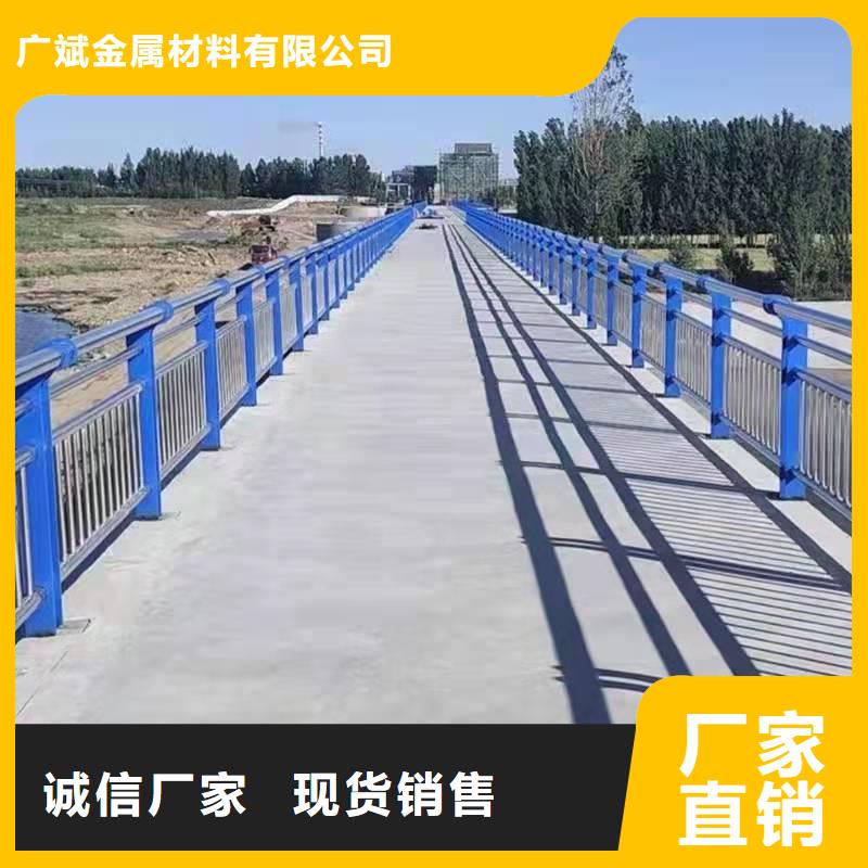 四横梁防撞栏杆量大优惠