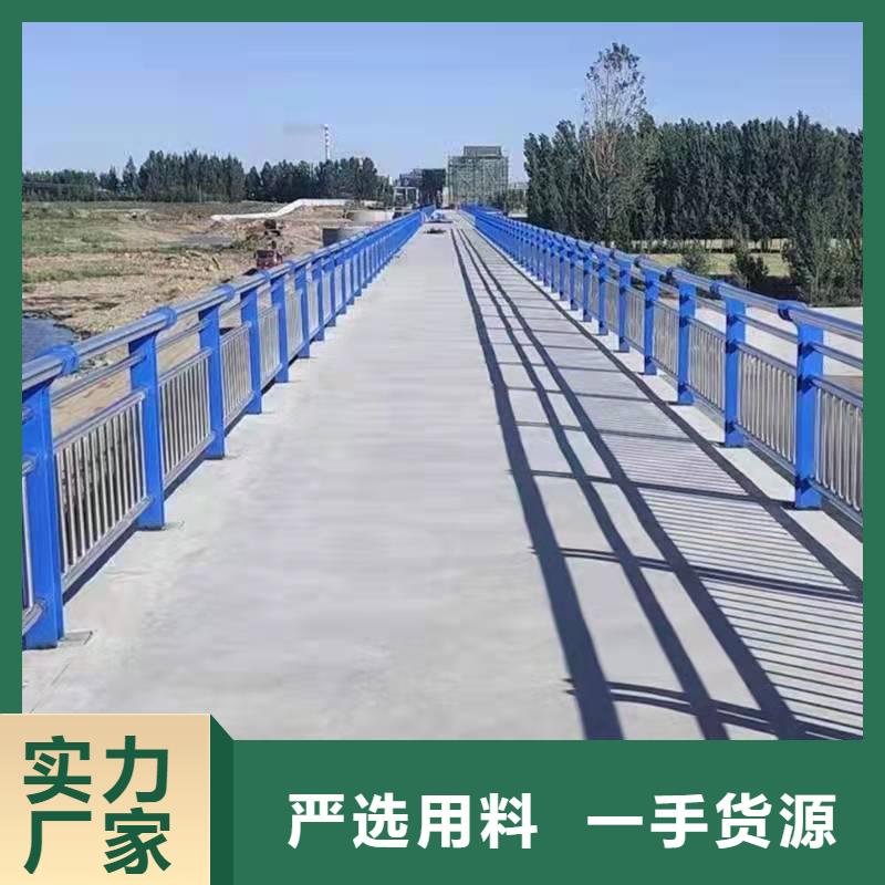 铝合金桥梁护栏视频-兴义|安龙|铜仁|遵义|黔南|毕节|安顺|贵阳|黔东南广斌铝合金桥梁护栏_ 广斌金属材料(黔西南市分公司)