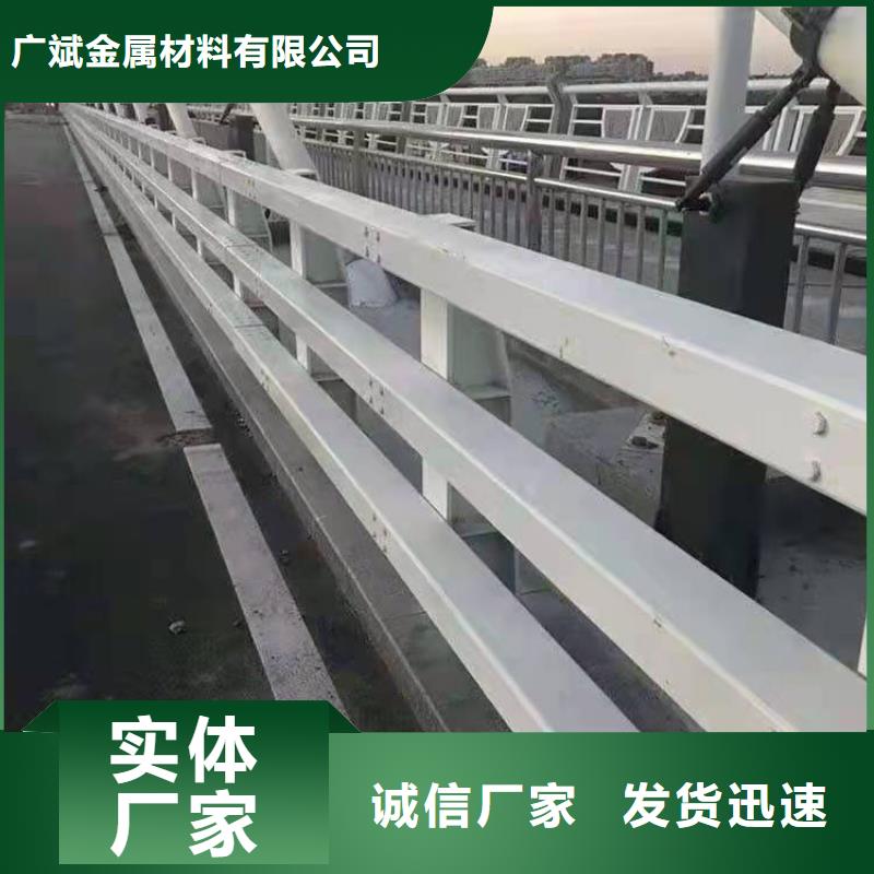 护栏,桥梁护栏厂家直销售后完善