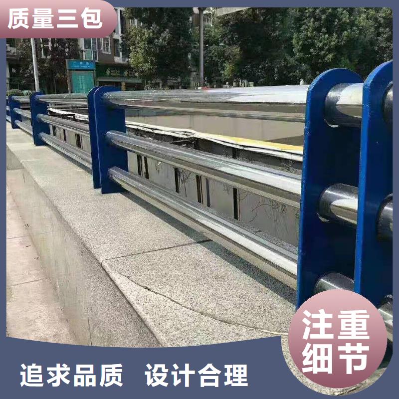 护栏LED防护栏杆专业供货品质管控