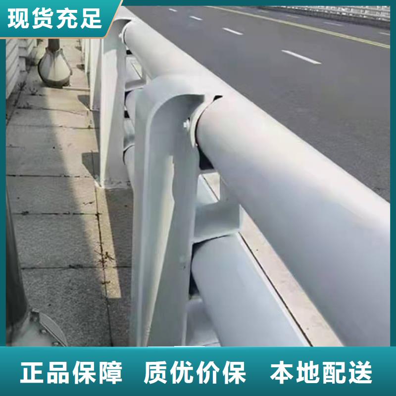 护栏立柱工艺层层把关