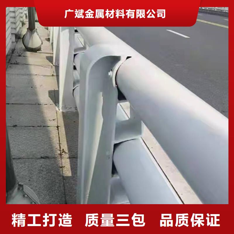 铝合金桥梁护栏广斌护栏 【铝合金护栏】保障产品质量