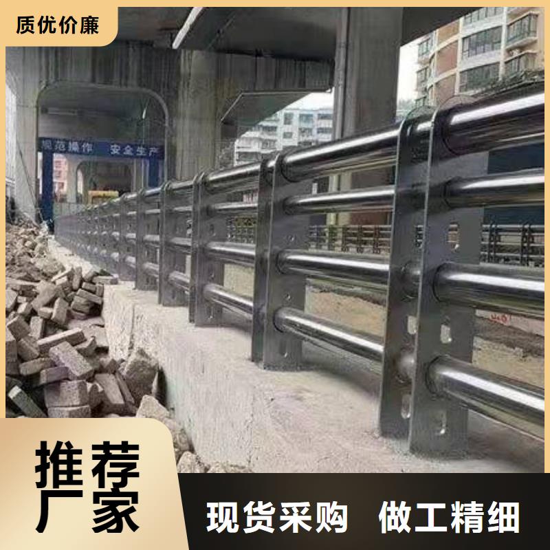 护栏防护栏支持货到付清