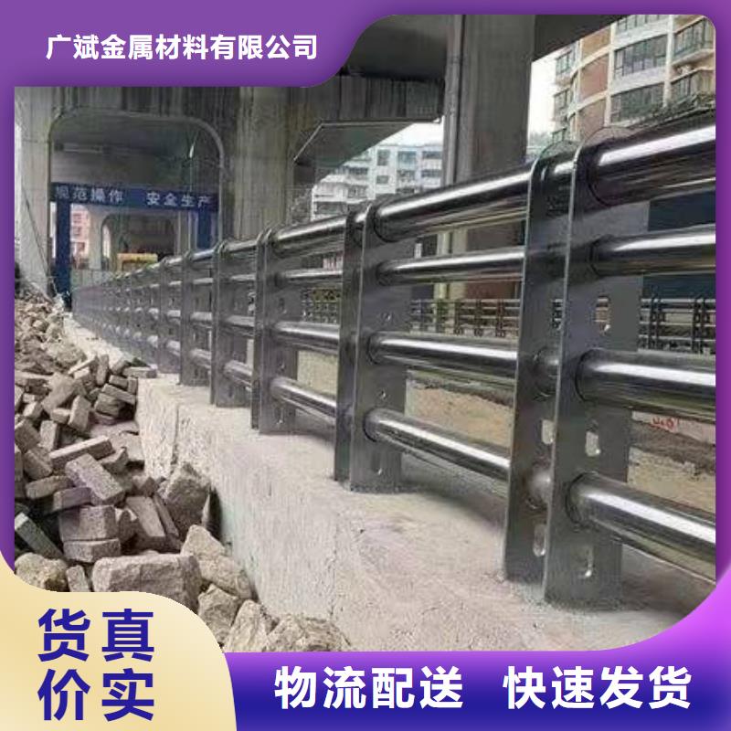 铝合金桥梁护栏视频-铝合金桥梁护栏|广西省|来宾|桂林|玉林|防城港|百色|钦州