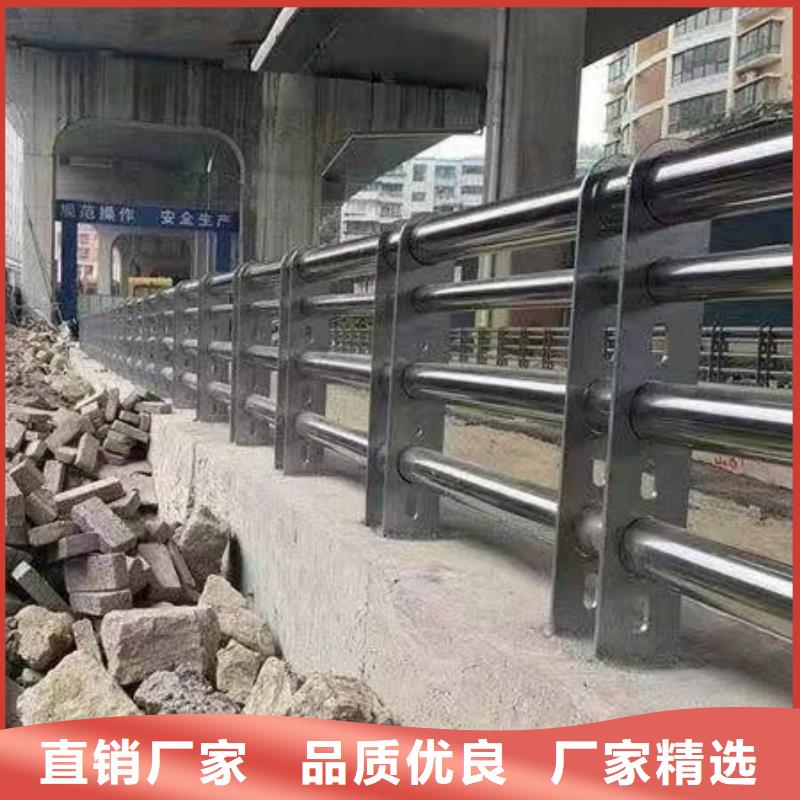 护栏 防撞护栏品质值得信赖