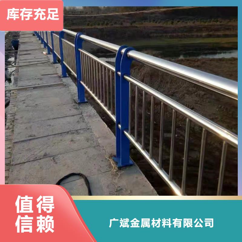 护栏交通防撞围栏质量无忧