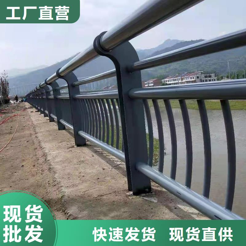 护栏桥梁护栏打造行业品质