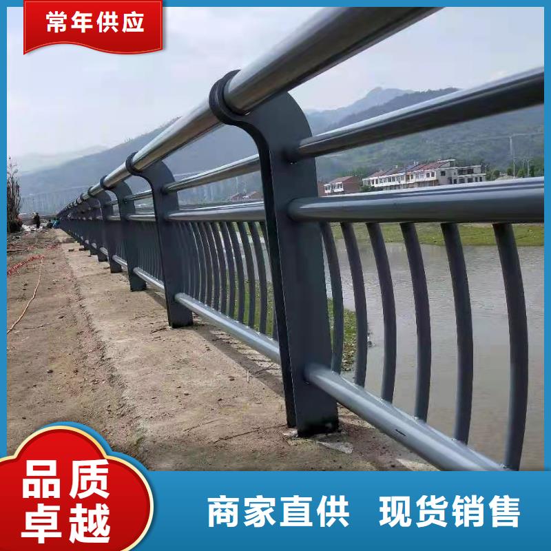 护栏桥梁护栏质量三包