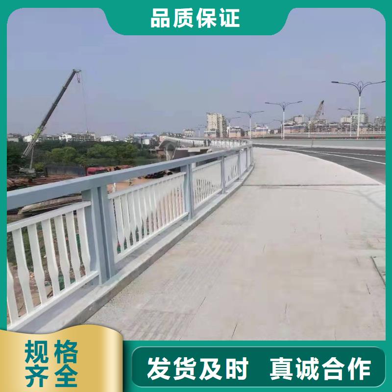 护栏【防撞桥梁护栏】现货充裕
